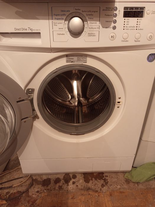 Продам пральну машинку LG 7kg