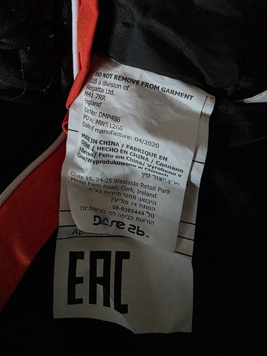 Sprzedam kórtkę narciarską męską rozmiar M