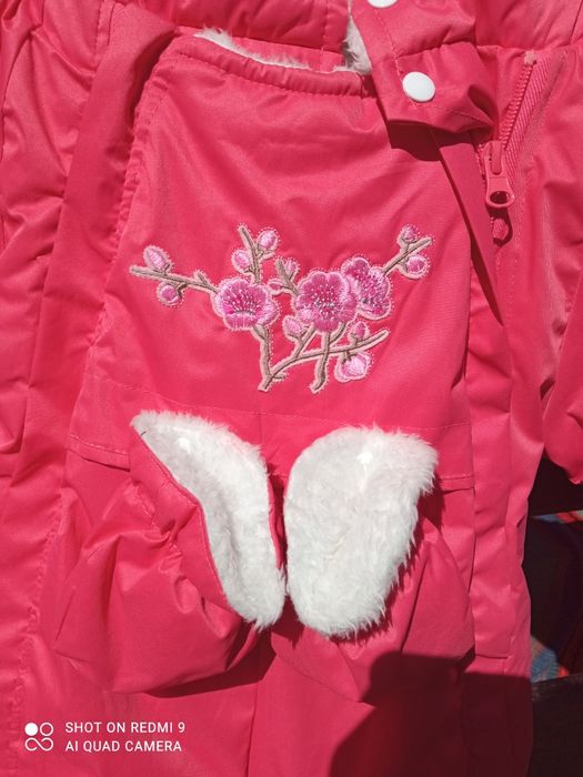 Kombinezon zimowy . Nowy 68-74 .