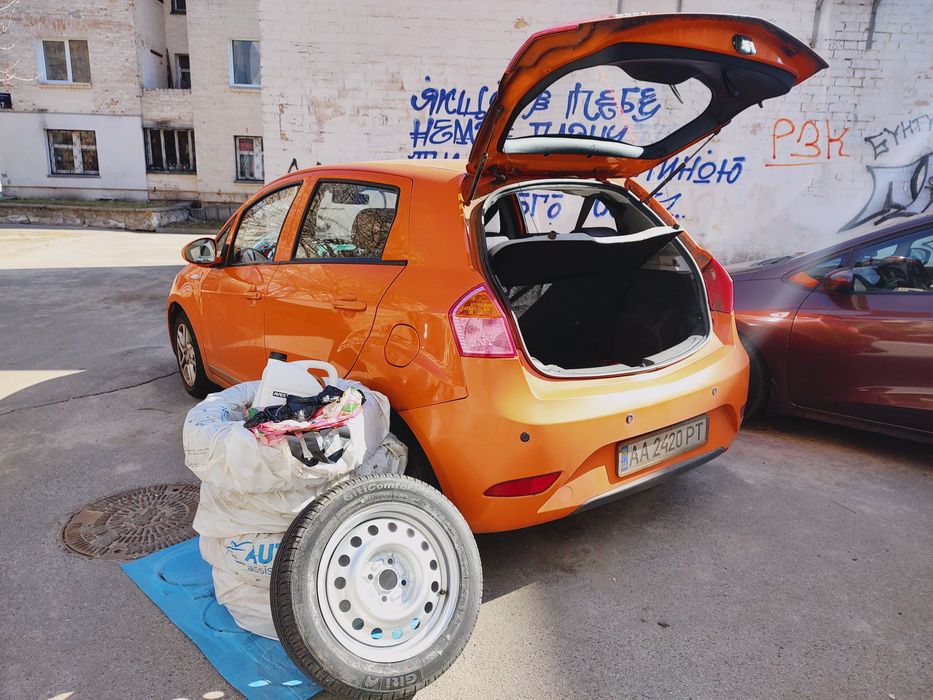 Продам авто Geely GC-5