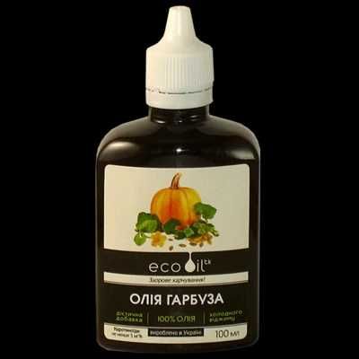 Свечи с тыквенным маслом (20%) / свічки з гарбузовою олією