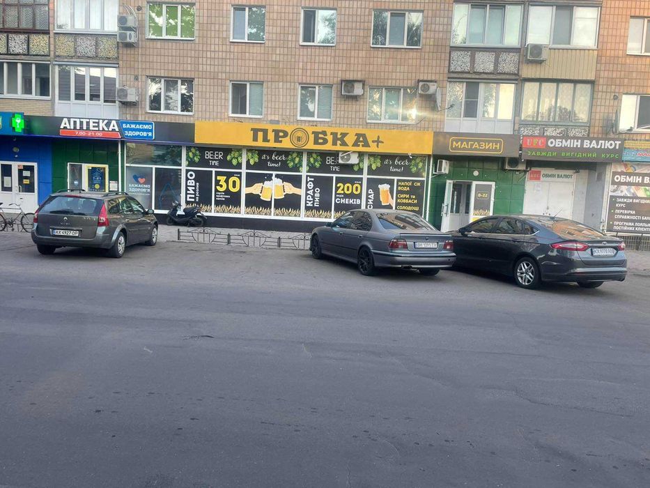 Нежитлові приміщення, 202 м2, м. Карлівка, вул. Полтавський шлях, буд. 42/2
