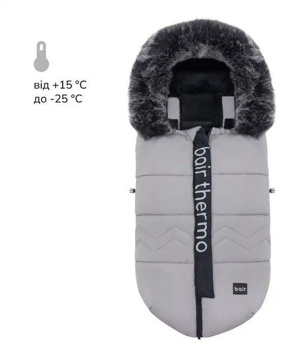 Теплий зимовий конверт Bair Alaska Thermo для колясок та санчат