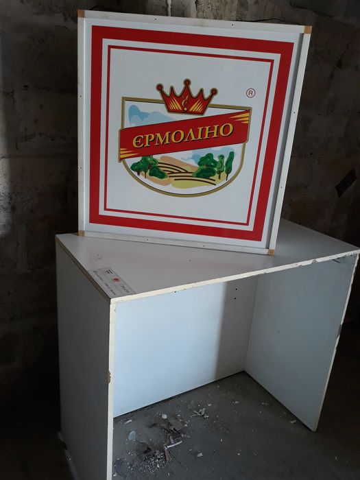 Лайтбокс  світловий