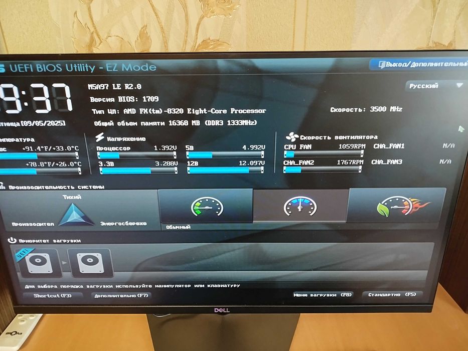 Комплект AM3+ FX8320 + DDR3 2x8gb(16) Asus M5A97 LER2.0