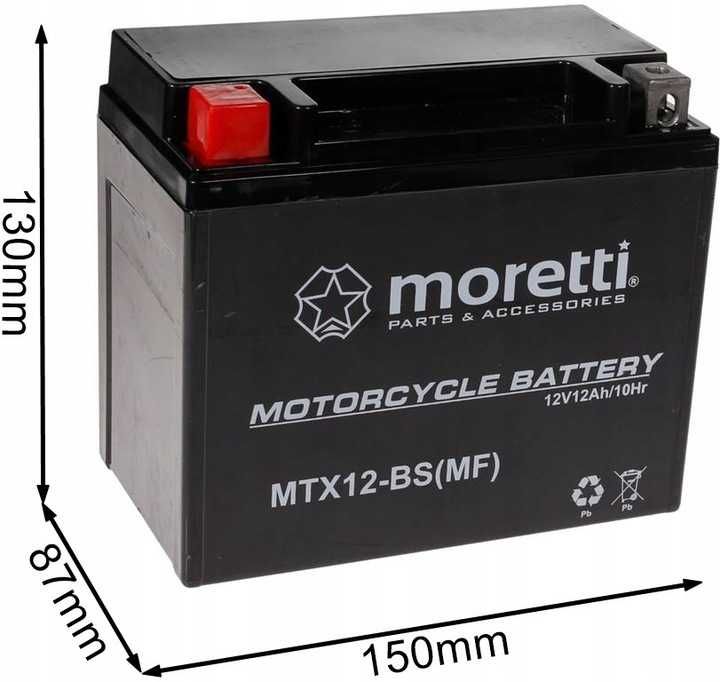 Akumulator motocyklowy MTX12-GEL YTX12-BS CBTX12-BS ETX12-BS 12A 130A!