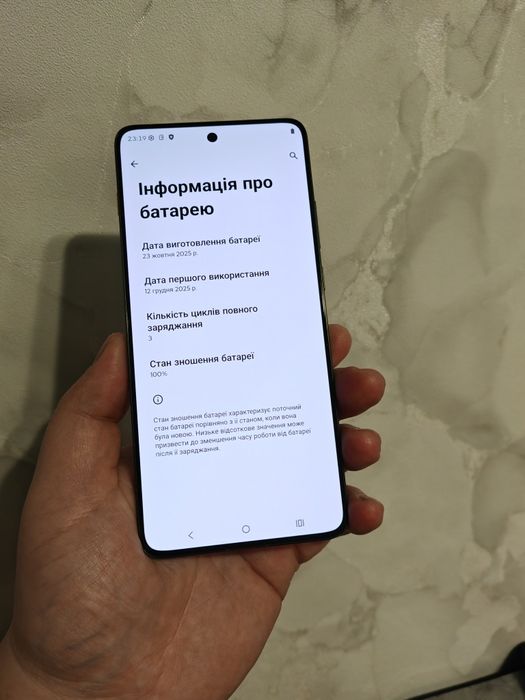 Motorola Edge 70 12/512