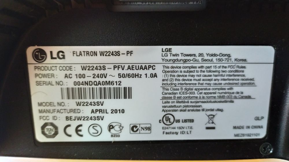 Продам монитор LG