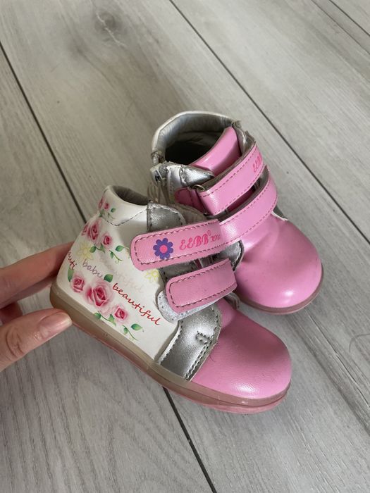 Ботинки шкіряні