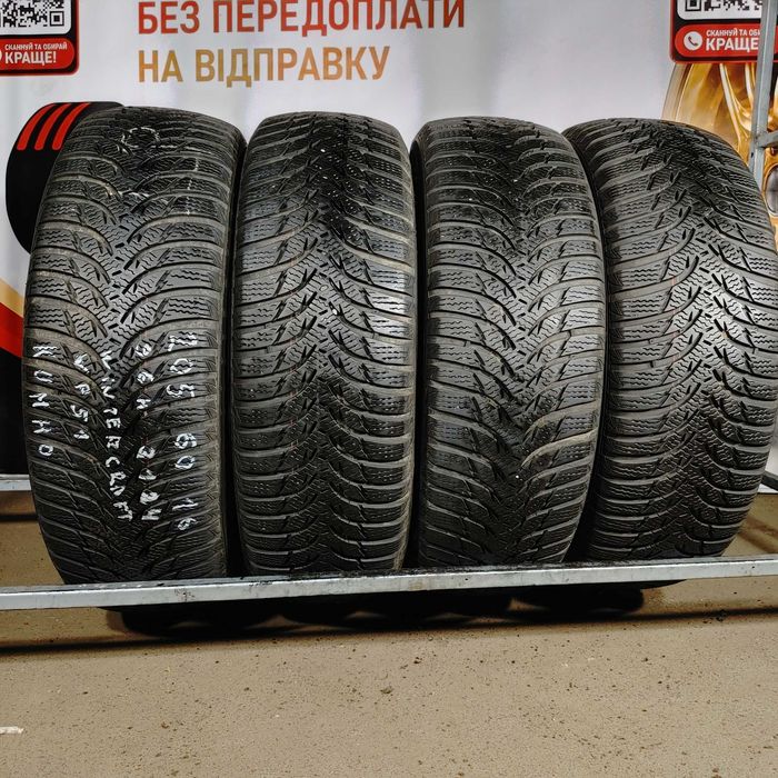 Без передоплати! Шини зимові Б/В 205 60 16 Kumho арт. 5334