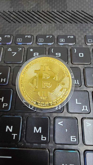 Сувенірна, Монета Біткоїн! (Bitcoin)