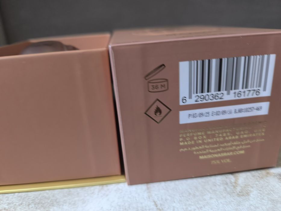 Perfumy maison aspar coffee blend