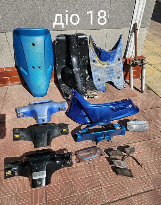 пластик хонда діо 18, dio 18