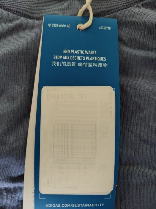 Футболка від Adidas