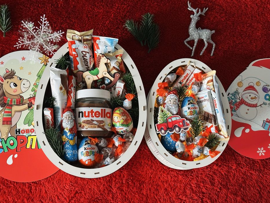 Новорічні бокси для дітей та дорослих