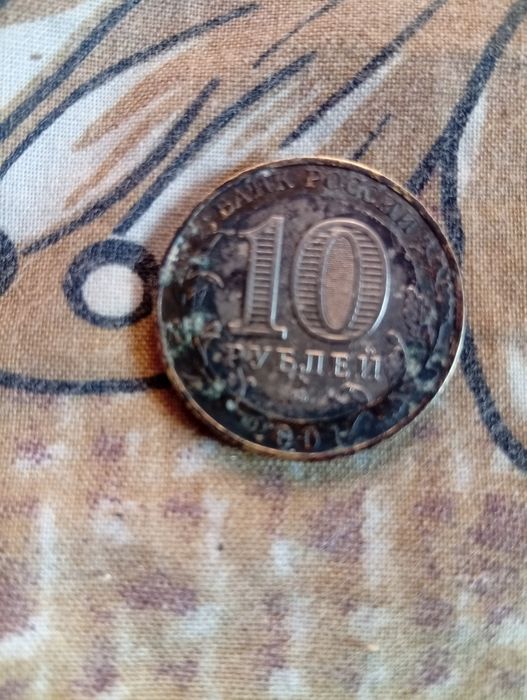 Це комусь цікаво?