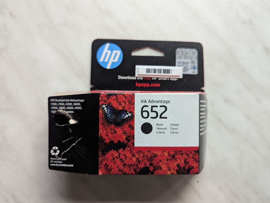 Tusz HP 652 Czarny - Opakowanie.