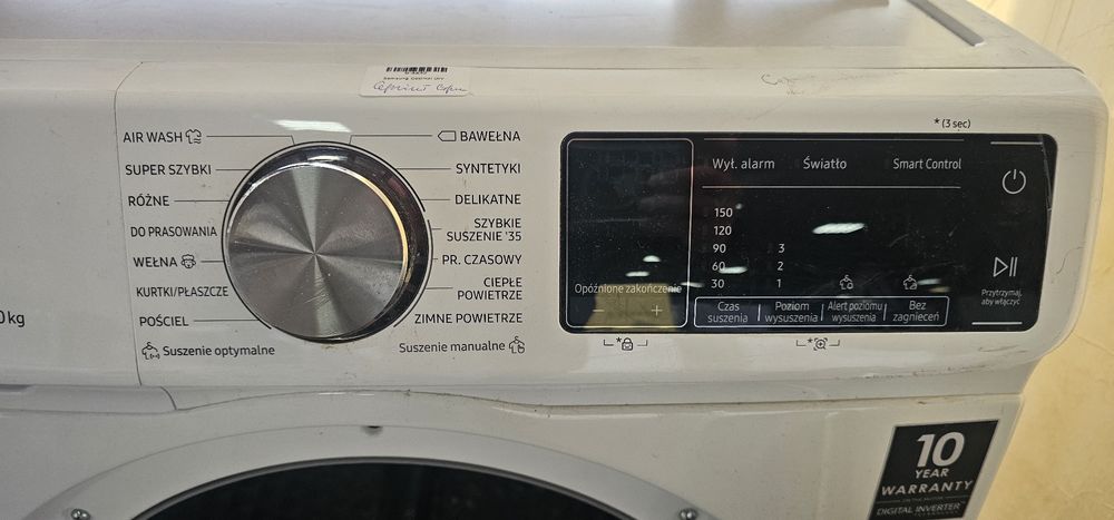 Сушка для одягу самсунг