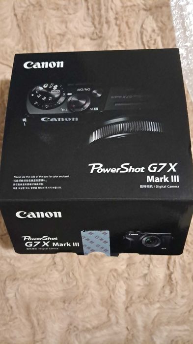 Canon Powershot G7X Mark III
