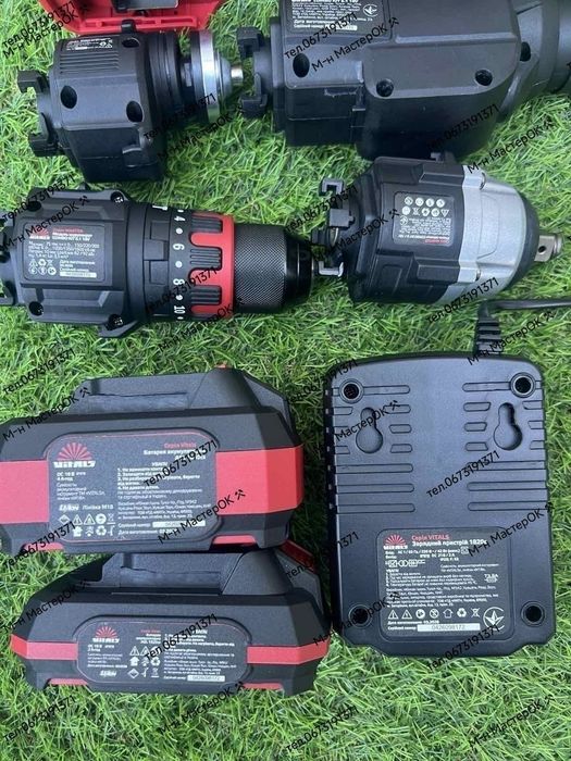 Набір акумуляторний Vitals Master COMBO KIT 5.1 18V