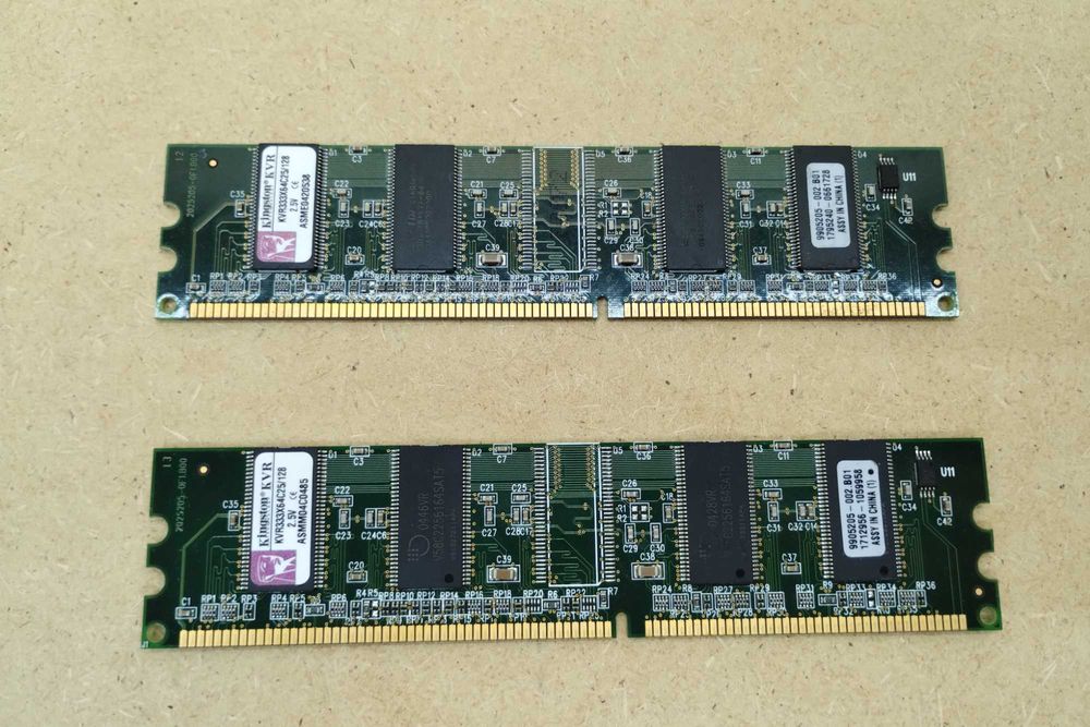 Оперативна пам'ять DDR DDR2 DDR3 ціна за все