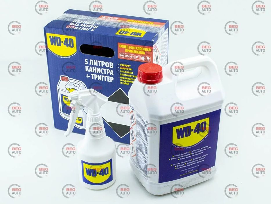Продам wd 40 5 литров