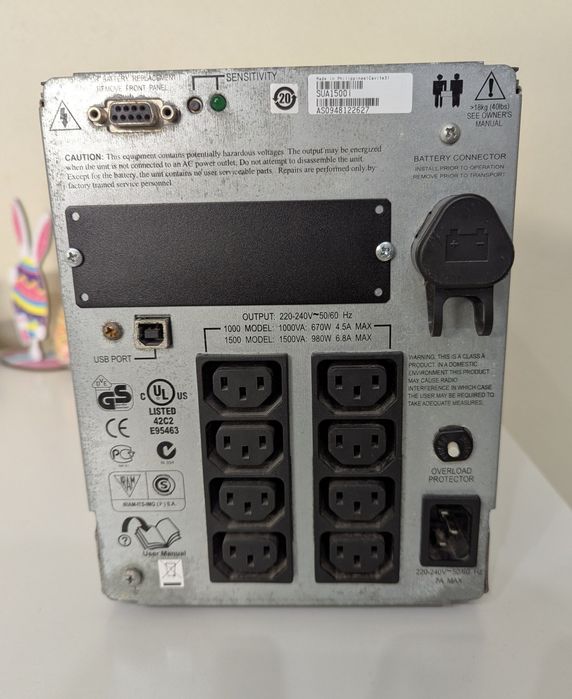 APC Smart-UPS 1500