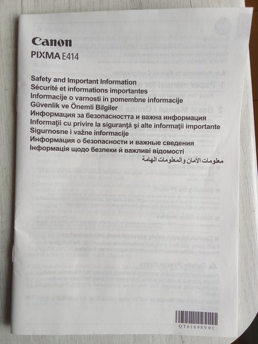 Принтер Canon pixma E414