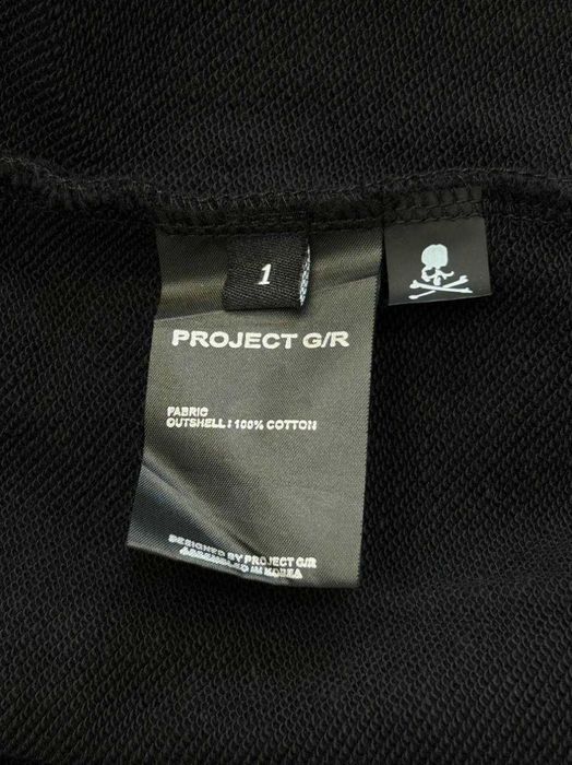 ‼️РОЗПРОДАЖ‼️ Зип худи Project GR x Mastermind opium archive зп-худи оверсайз винтаж sk8 y2k archive opium zip hoodie