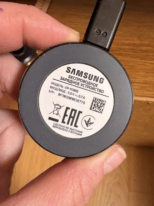 Galaxy Watch 42mm