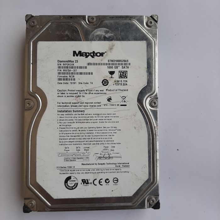 Жорсткий диск до комп' ютера