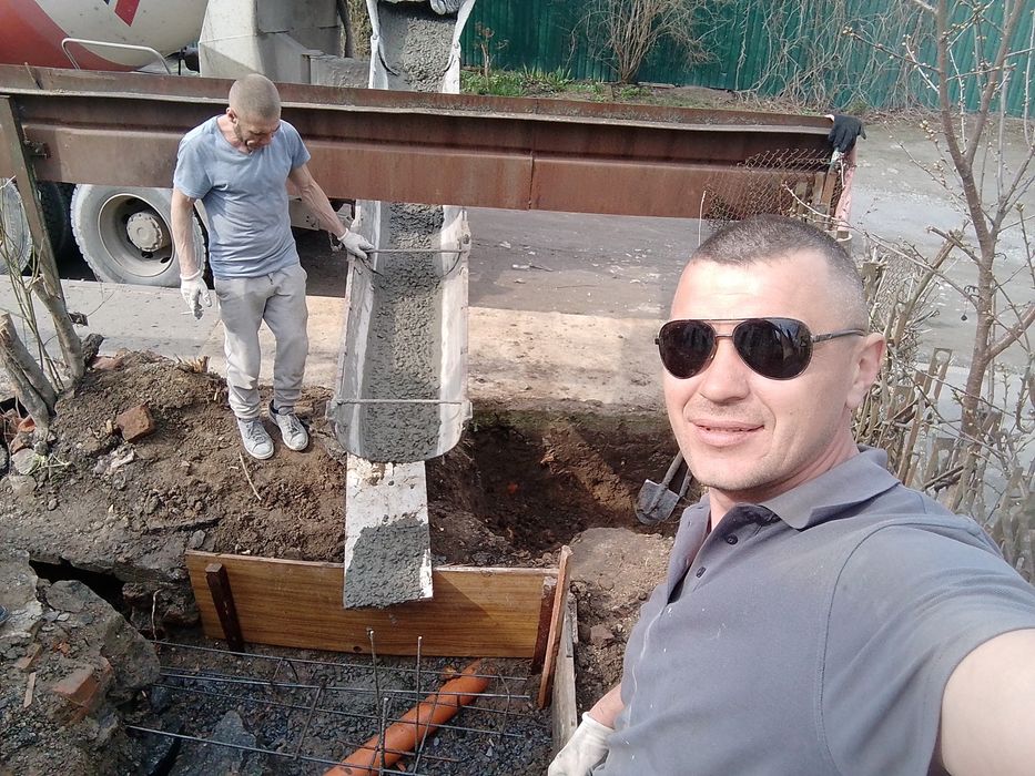 Будуємо, ремонтуємо демонтуємо.