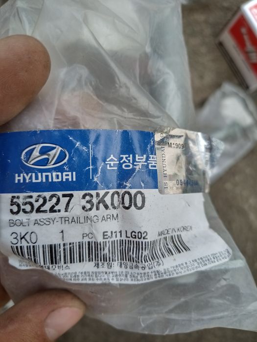 Болт эксцентриковый задней подвески 55227-3К000