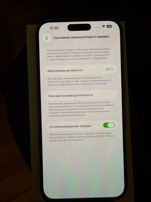 Iphone 14 pro max 128gb 85%акб
