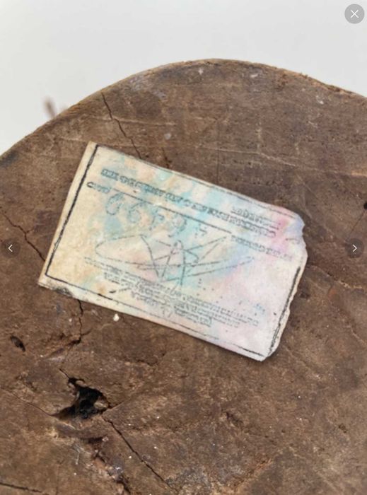 Nkisi Nkondi Nail Fetish– Bakongo Culture - Kongo