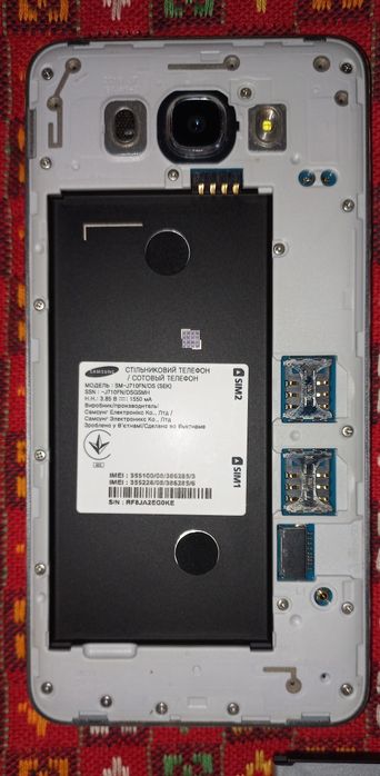 Мобильный телефон сенсорный Samsung j7 2016 16G