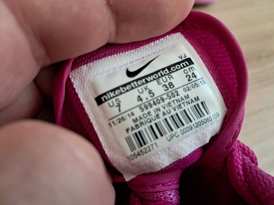 Кросівки Nike Air Max Thea