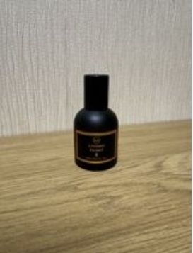 Парфуми жіночі amazing aroma 8