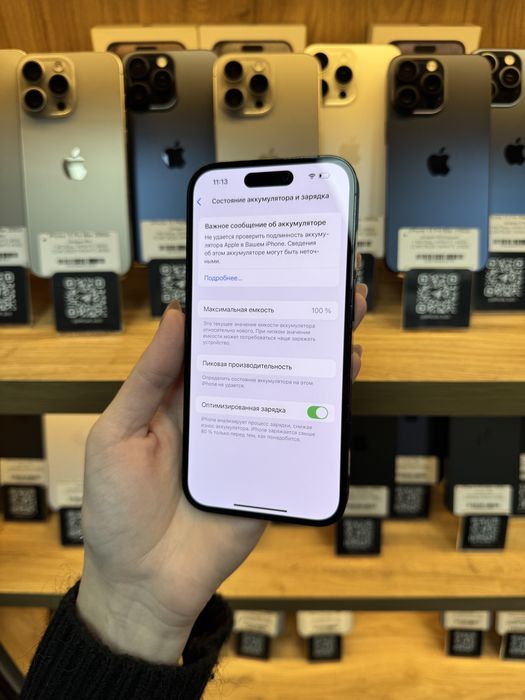 iPhone 14 Pro E-Sim 256Gb 100% Батарея | Гарантія