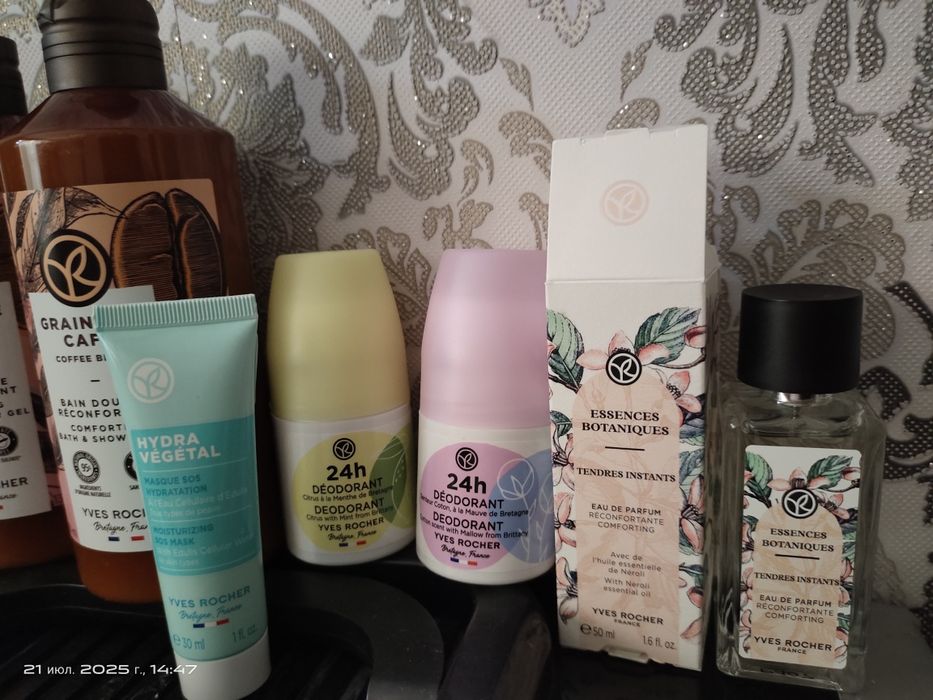 Ив Роше гель, духи, дезодорант