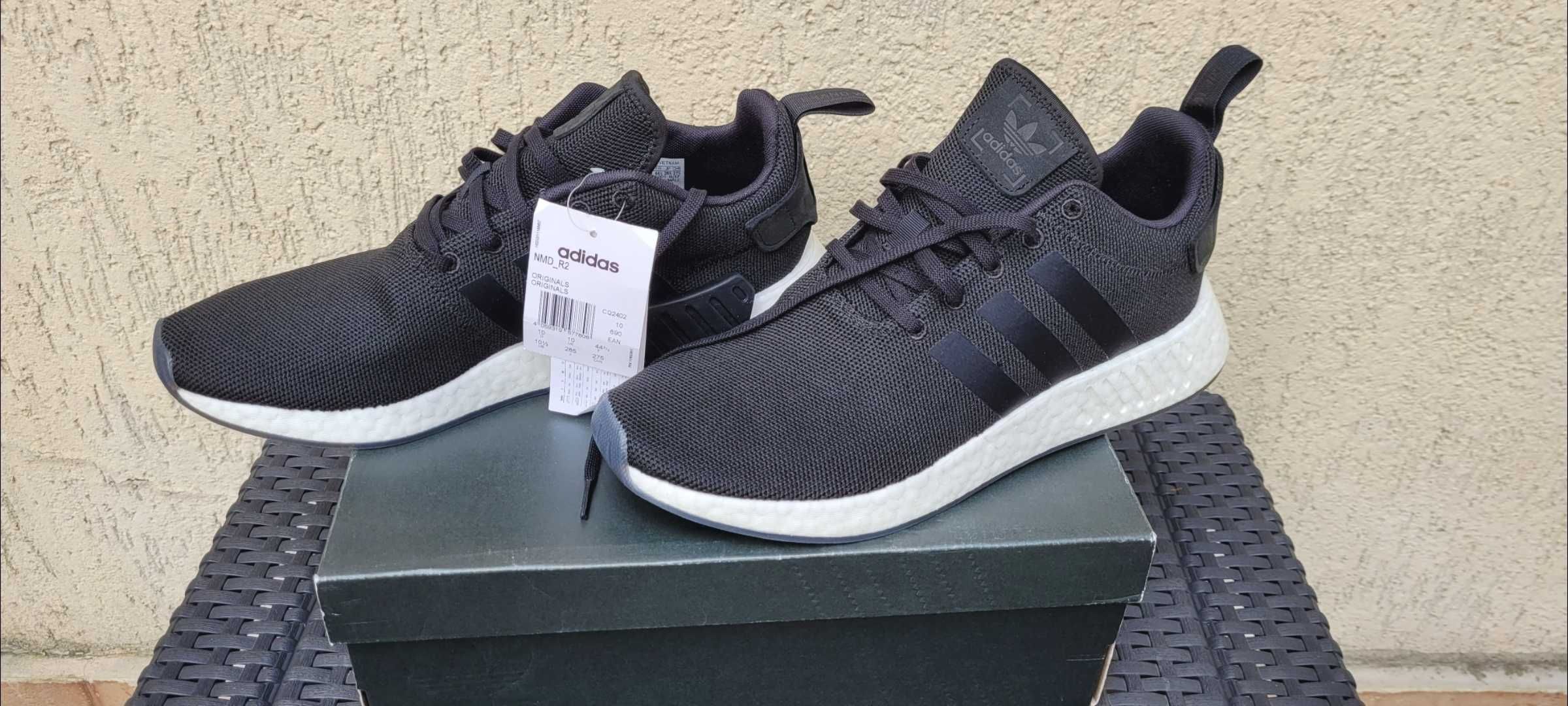 Adidas boost store nmd r2