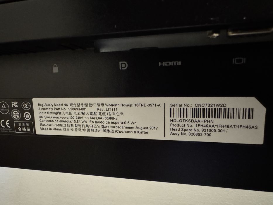 Monitor HP EliteDisplay E233 23”