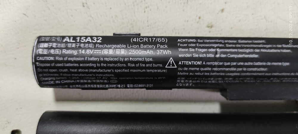 Батареї для ноутбуків