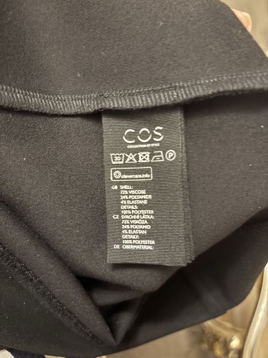 Спідниця  бренду COS