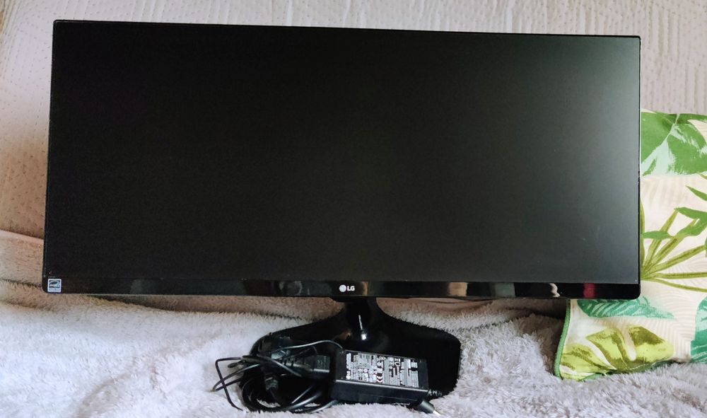 Monitor ultrapanoramiczny