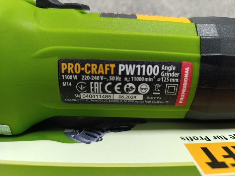 болгарка  Procraft PW1100 125 мм