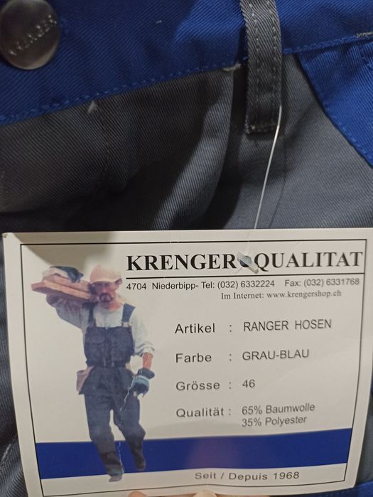 Рабочая мужская одежда.