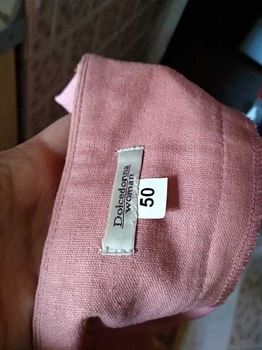 Спідниця Dolcedonna пудрова