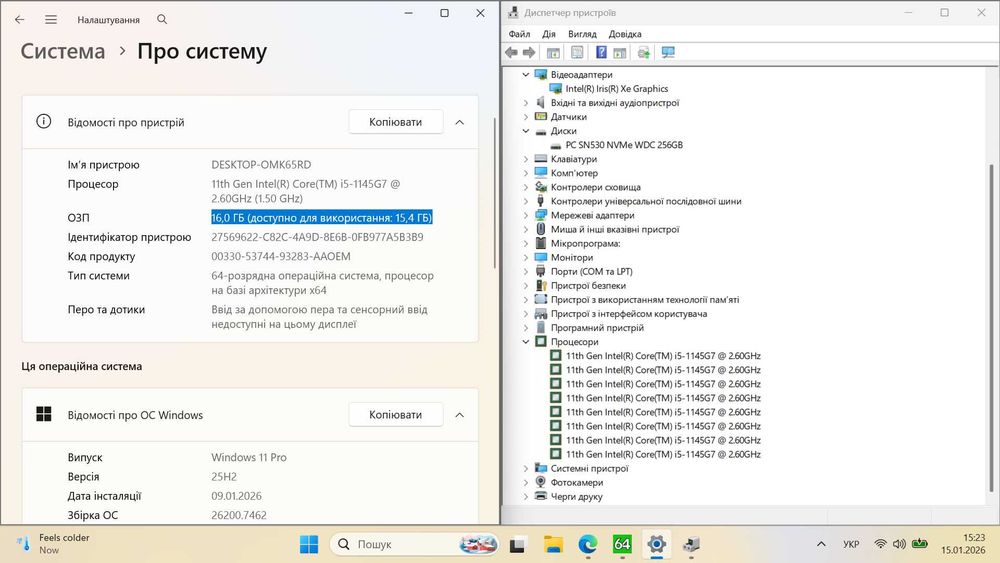 2022р Dell Latitude 5420 Core™ i5 _ 256gb SSD _ 16gb RAM_ 14% зносу Батарея