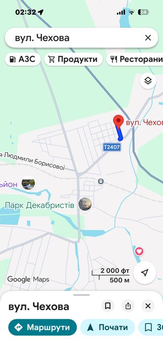 Камʼянка Черкаська обл Будинок 3 кімнати +літня кухня .6 сот